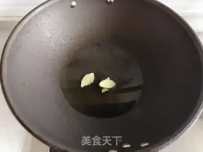 Make Tofu fried pig blood step 1