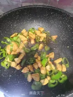 Make Pepper fried chicken step 7