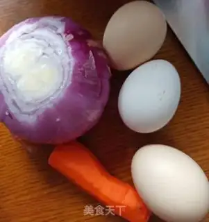 Make Onion carrot fried eggs step 0