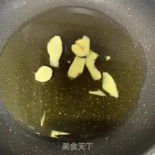 Make Fish tofu step 4