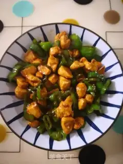 Make Pepper fried chicken step 8