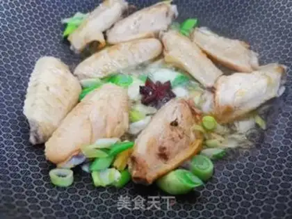 Make Powdered chicken wings step 3