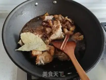 Make Carrot and cowtail step 5