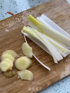 Make Curry potato chicken step 3