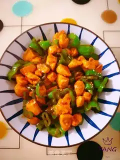 Make Pepper fried chicken step 9