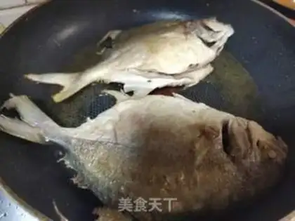 Make Red-burned mackerel step 1
