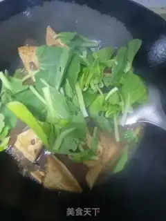 Make Tofu fried pig blood step 5