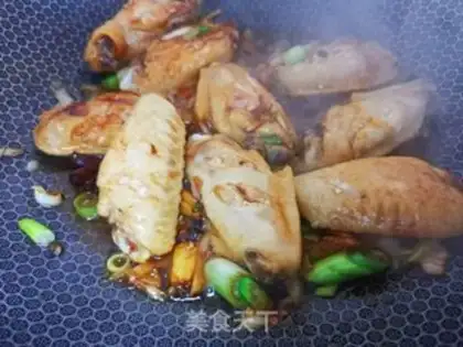 Make Powdered chicken wings step 4