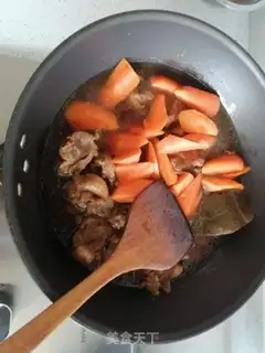 Make Carrot and cowtail step 7