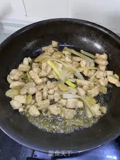 Make Curry potato chicken step 5