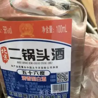Make Crabs step 18