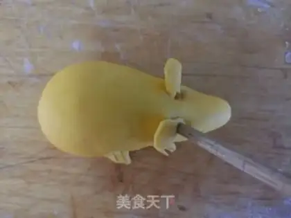 Make Pumpkin step 15