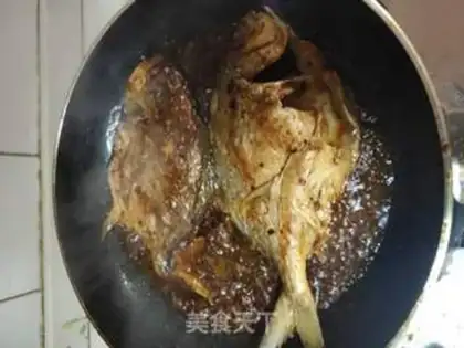 Make Red-burned mackerel step 3