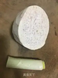 Make Taco Peas step 0