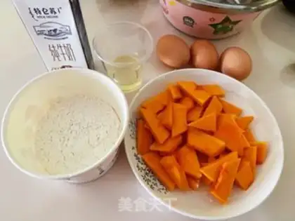 Make Pumpkin yogurt cake step 0