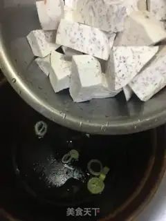 Make Taco Peas step 2