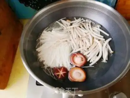 Make Spicy pot step 0