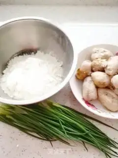 Make Onions of tara step 2