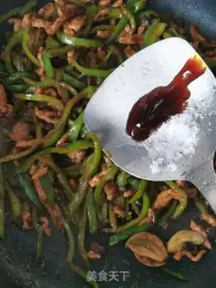 Make Pepper sauce step 9