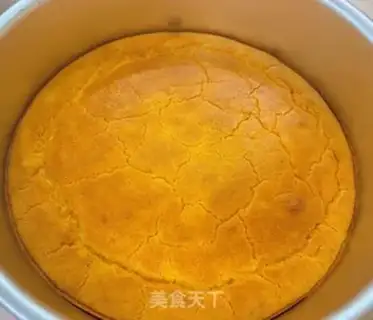 Make Pumpkin yogurt cake step 4