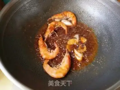 Make Spicy pot step 2