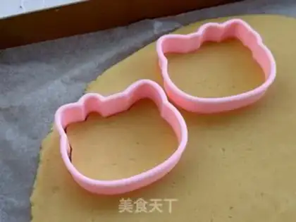 Make Cheese crackers step 12