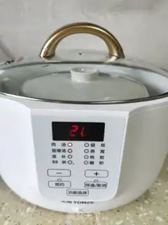 Make Scrawny mackerel step 5