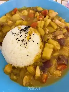 Make Curry potato chicken step 15