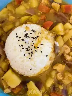 Make Curry potato chicken step 16