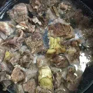 Make Crunch roasted the cow step 1