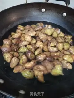 Make Boiling horns step 2