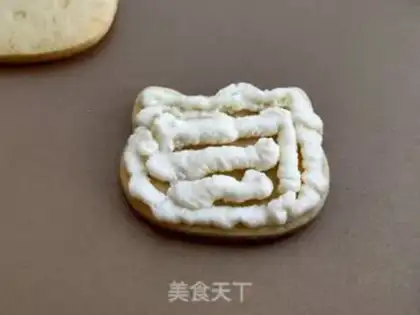Make Cheese crackers step 16