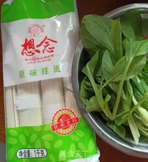 Make Roach hoof noodle step 1