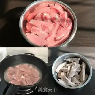 Make Homemade spicy beef step 0