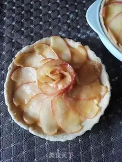 Make Apple pie step 12