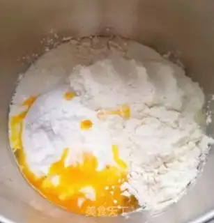 Make Sunflower sandbread step 4