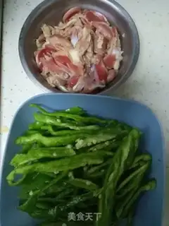 Make Pepper chicken step 0