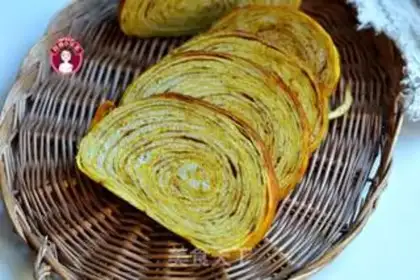 Make Ginger and yellow rolls step 19
