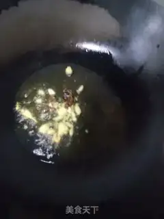Make Pepper chicken step 1