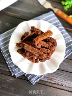 Make Homemade spicy beef step 5