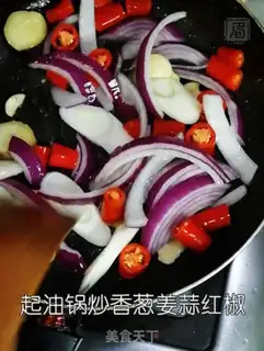 Make Spicy pot step 2