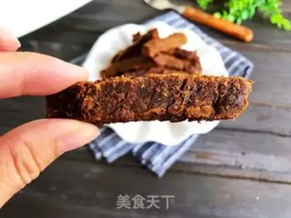 Make Homemade spicy beef step 6