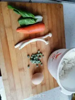 Make Soy sauce step 0