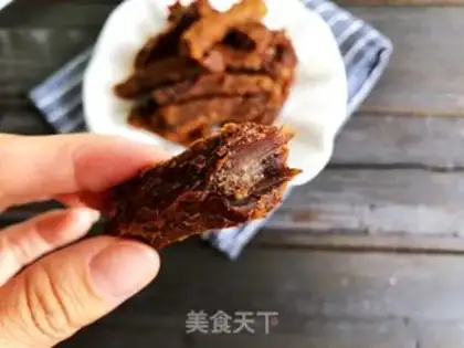Make Homemade spicy beef step 7