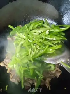 Make Pepper chicken step 4
