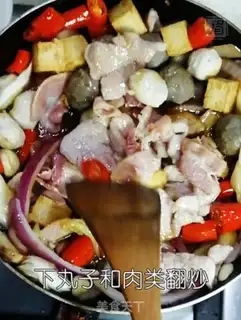 Make Spicy pot step 4