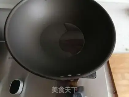 Make Soy sauce step 2