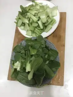 Make Clear the green step 0
