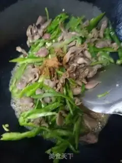 Make Pepper chicken step 5