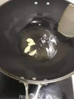 Make Clear the green step 2
